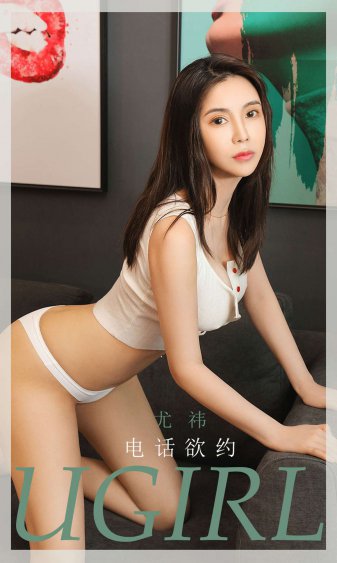 夫妻那些事儿