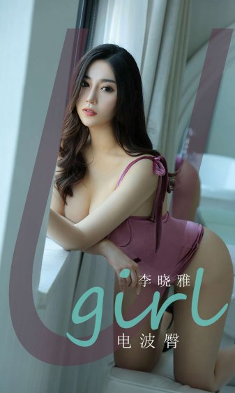 91视频精品