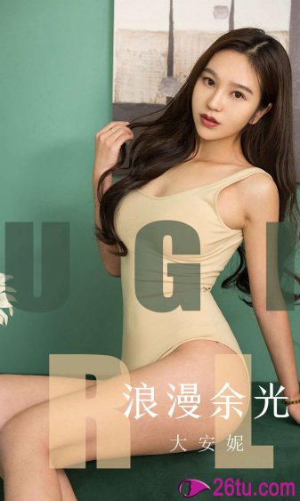 哺乳期的女人电影