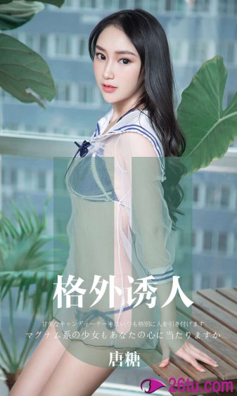 好妈妈1中文2019